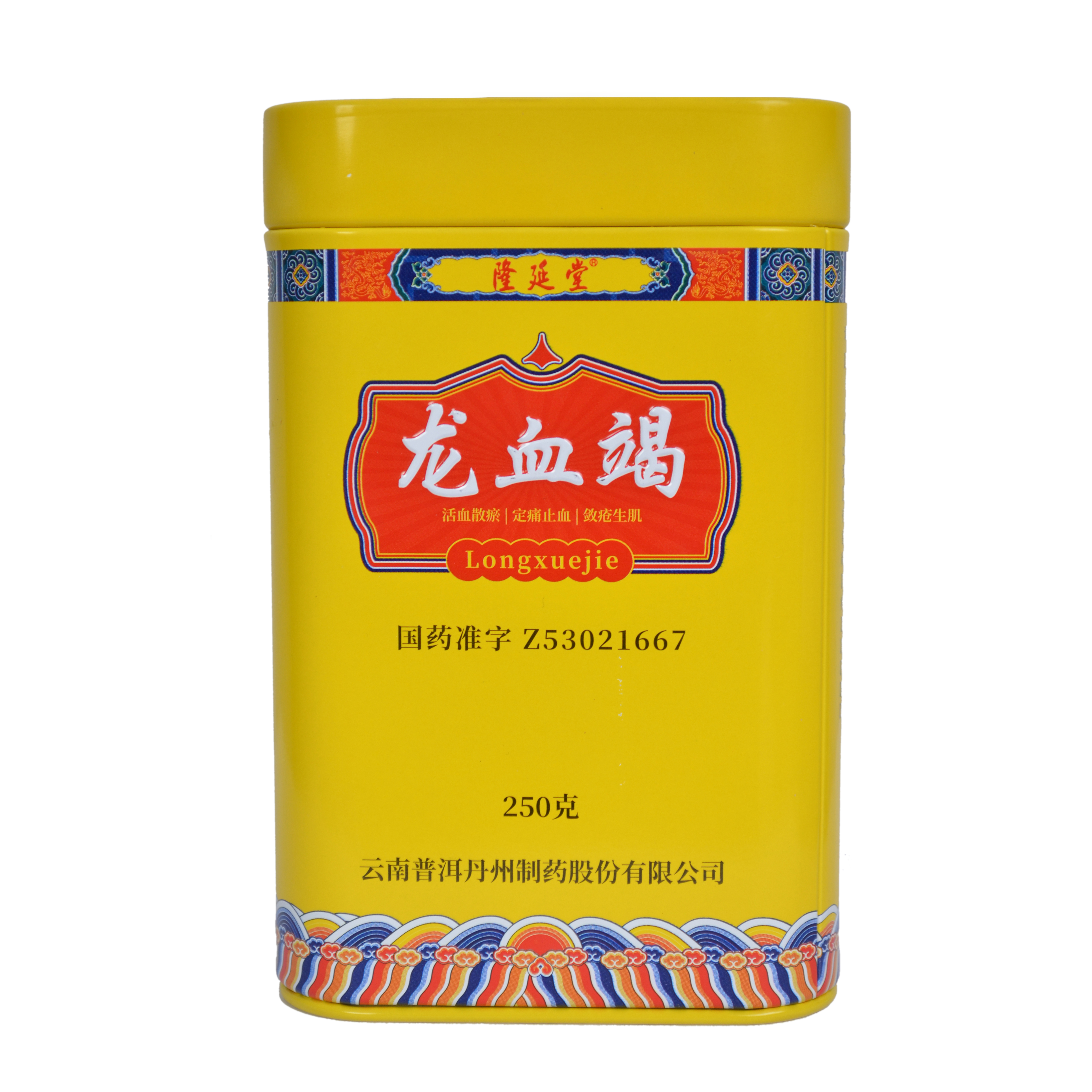 普洱龍血竭